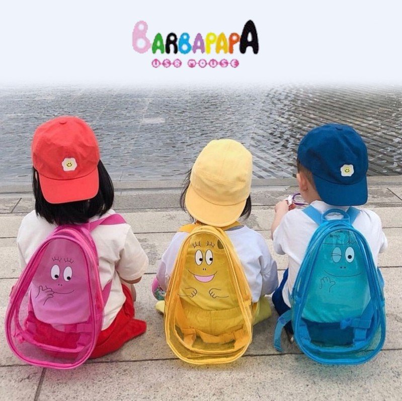 กระเป๋าสะพาย Barbapapa 