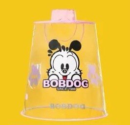เสื้อกันฝน babu bean