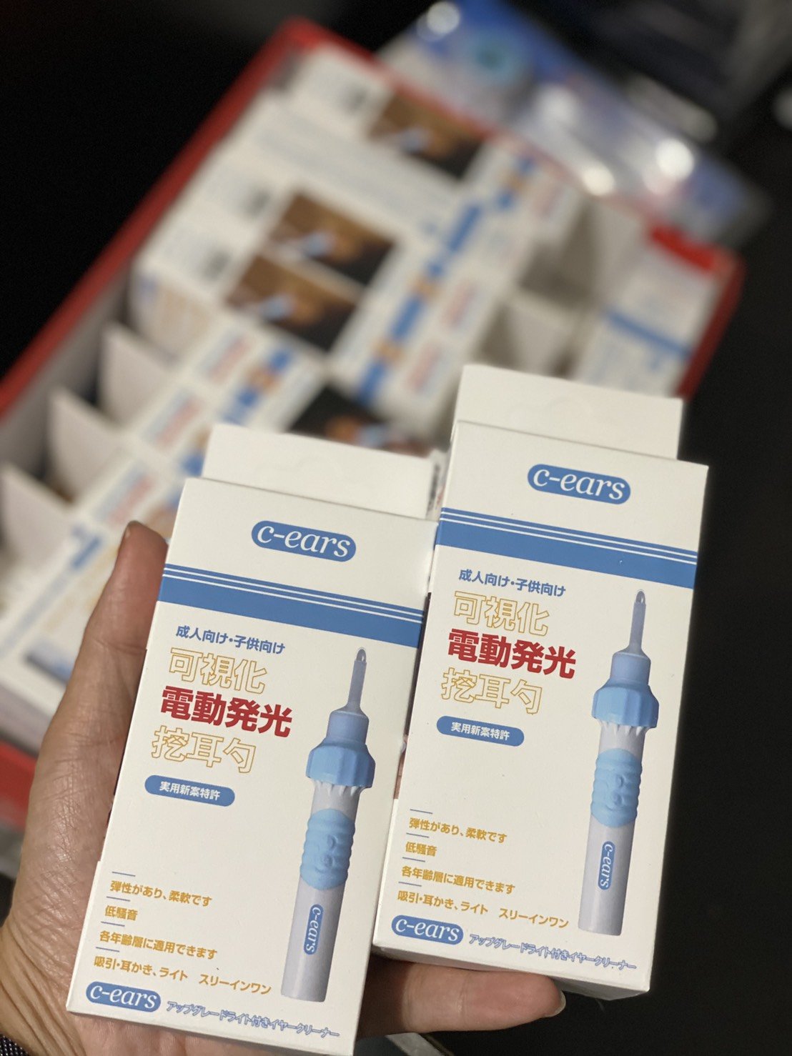 เครื่องดูดขี้หูอัติโนมัติ มีไฟ 