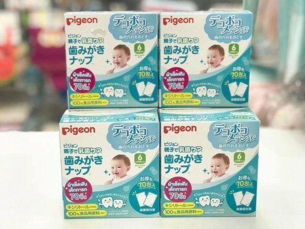 ผ้าเช็ดฟัน Pigeon