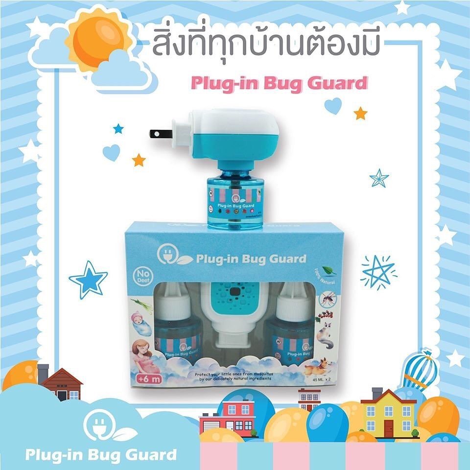 Plug-in Bug Guard 
