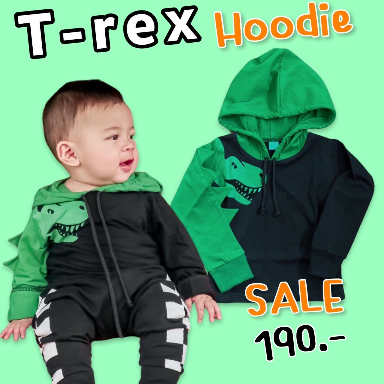 T-Rex Roarrrr Hoodie #SALE190