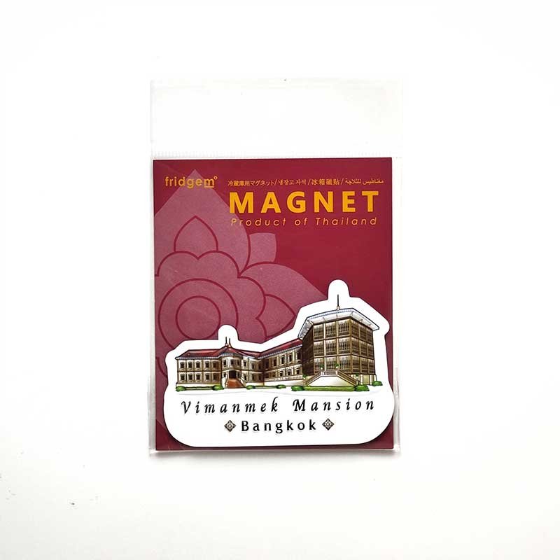 PVC Magnet - Vimanmek Palace