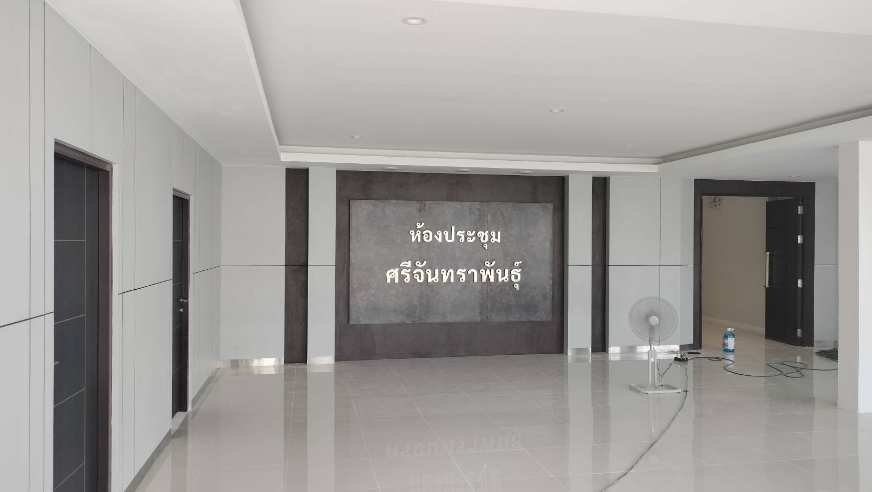 งานปรับปรุงโรงพยาบาลค่ายสรรพสิทธิประสงค์