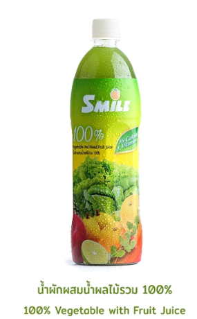 น้ำผักผสมน้ำผลไม้รวม 100% Vegetable with Mixed Fruits Juice