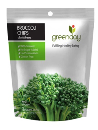 Broccoli Chips 20 GR. ขนมบร็อคโคลี