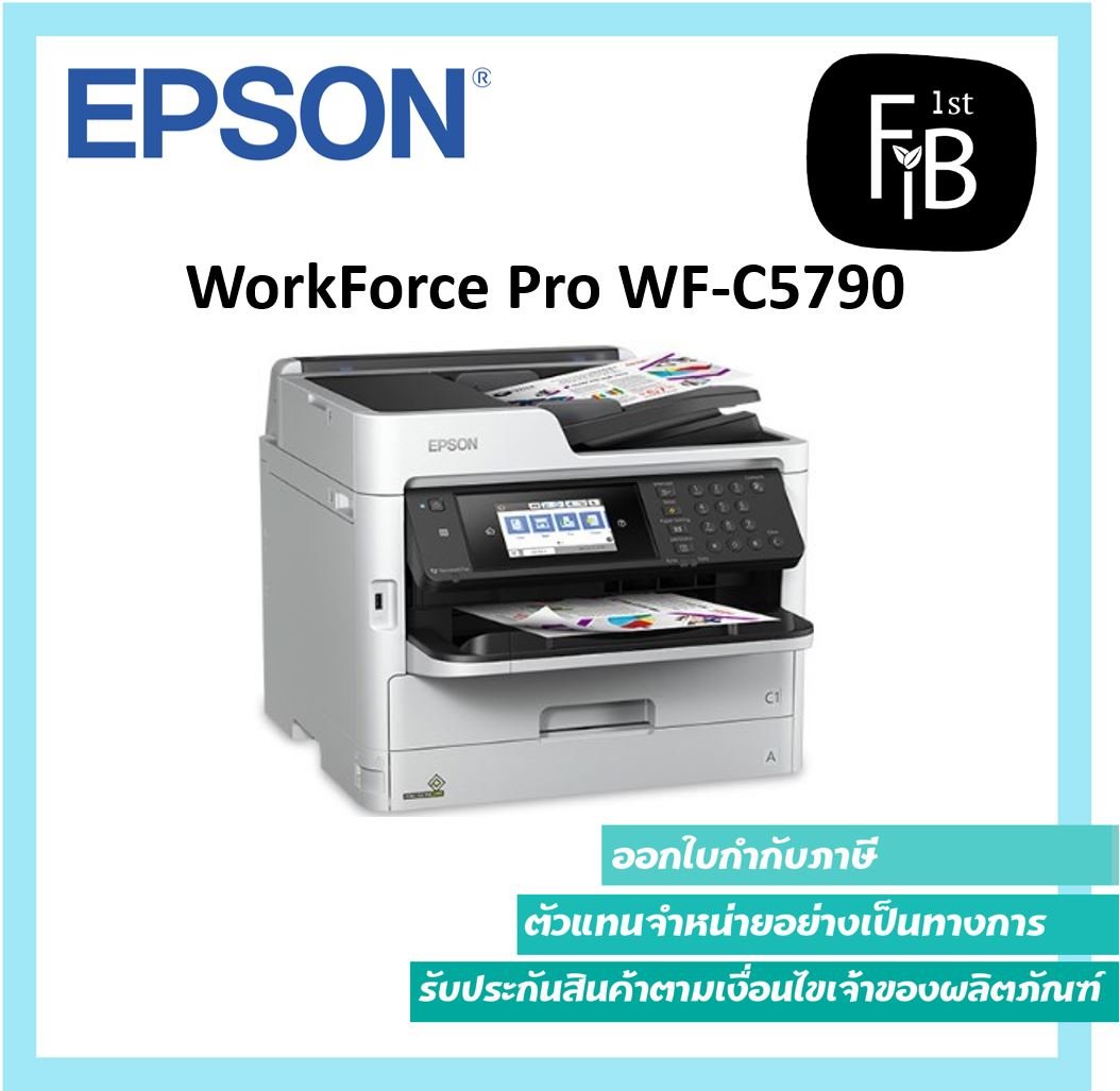WorkForce Pro WF-C5790