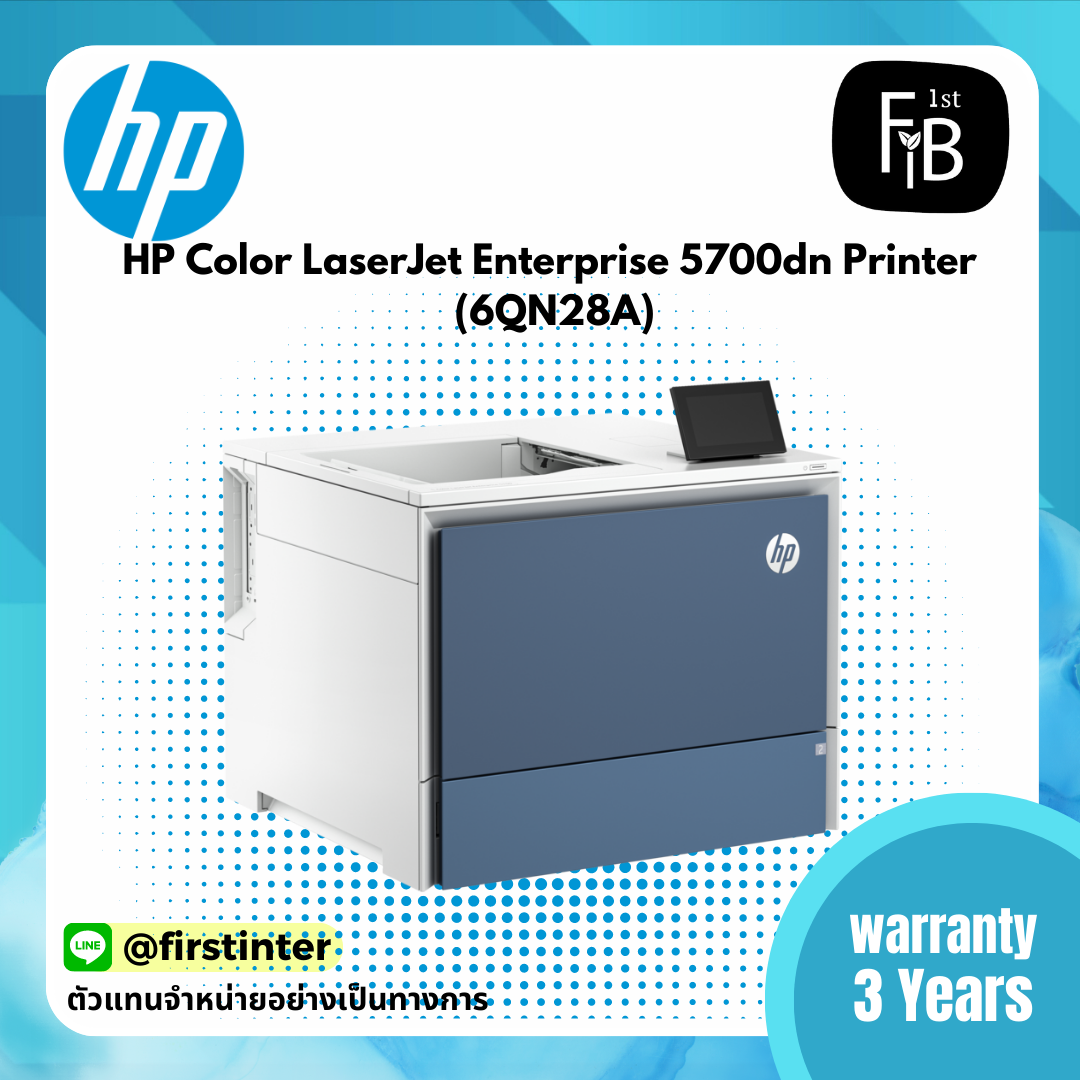 hp-color-laserjet-enterprise-5700dn-printer-firstinterbusiness