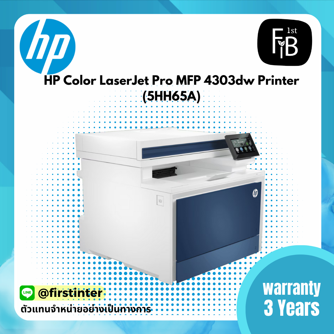 HP Color LaserJet Pro MFP 4303dw Printer Firstinterbusiness hp-color-laserjet-pro-mfp-4303dw-printer-firstinterbusiness