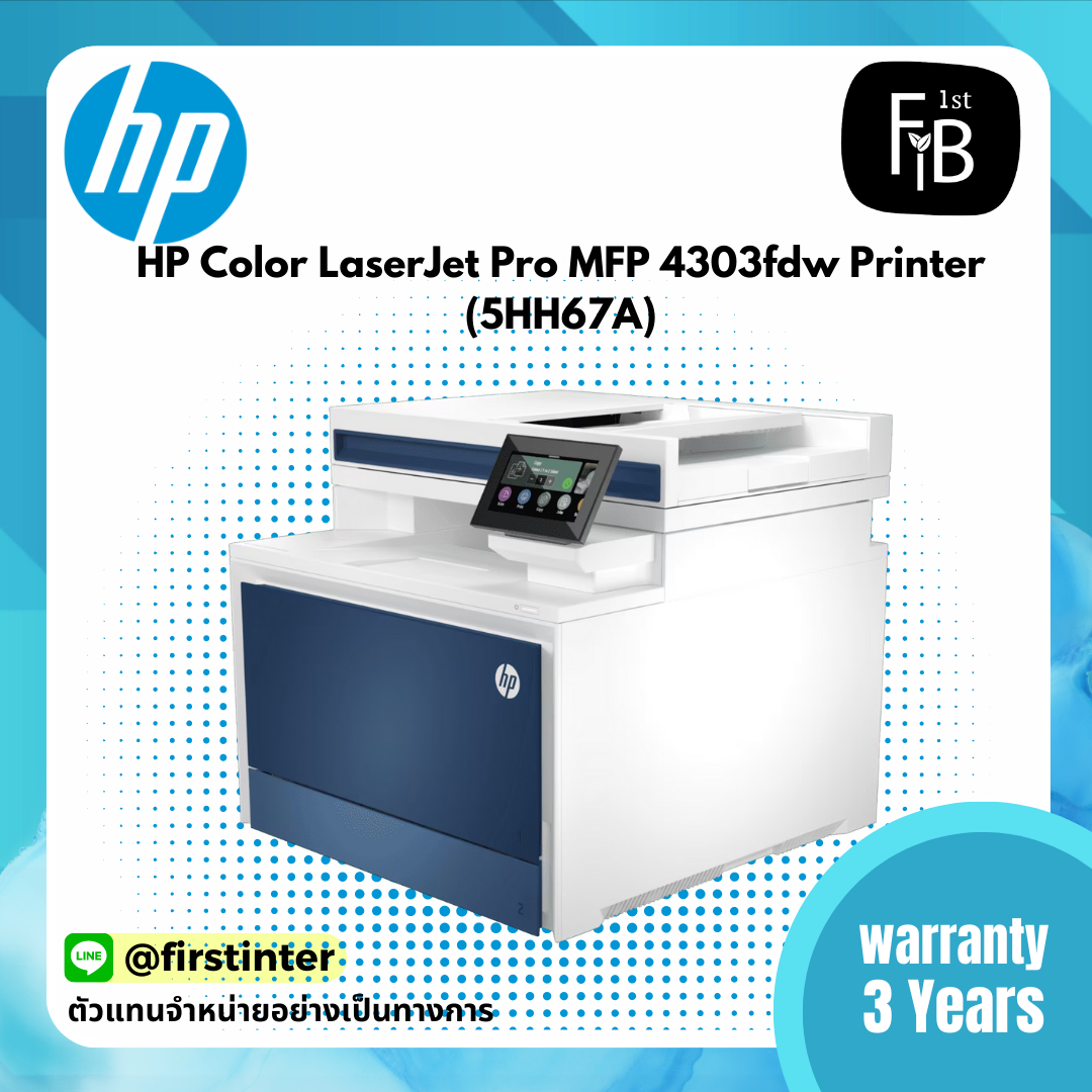 HP Color LaserJet Pro MFP 4303fdw Printer firstinterbusiness