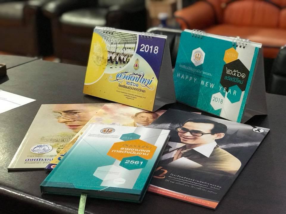หนังสือ_โรงพิมพ์_รับพิมพ์หนังสือ_โบชัวร์_โรงพิมพ์ราคาถูก_แผ่นพับ_ใบปลิว_ไวนิลz01 หนังสือ_โรงพิมพ์_รับพิมพ์หนังสือ_โบชัวร์_โรงพิมพ์ราคาถูก_แผ่นพับ_ใบปลิว_ไวนิลz01