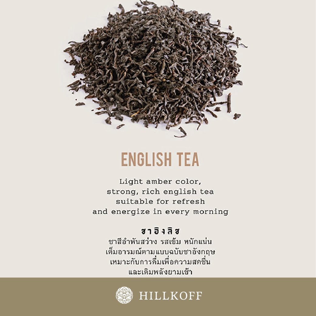 Eng Tea HK English Tea leaf type 150g English Tea : ชาอิงลิช