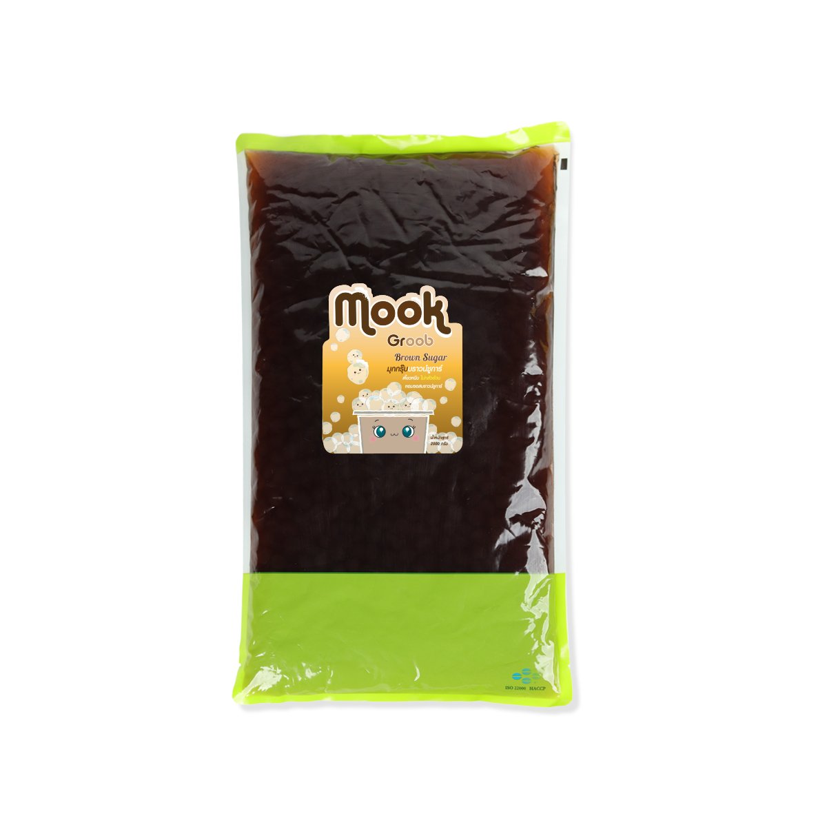 Mook Groob Brown Sugar 2 kg.