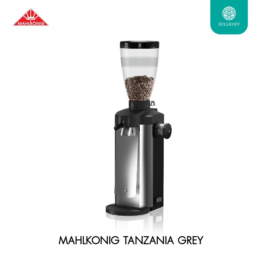 Mahlkonig Tanzania Grey เครื่องบดกาแฟจากเยอรมัน
