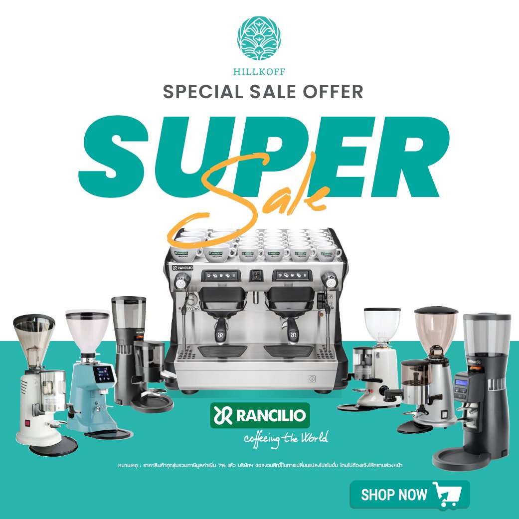 Rancilio Class 5 USB 2GR Compact-2023