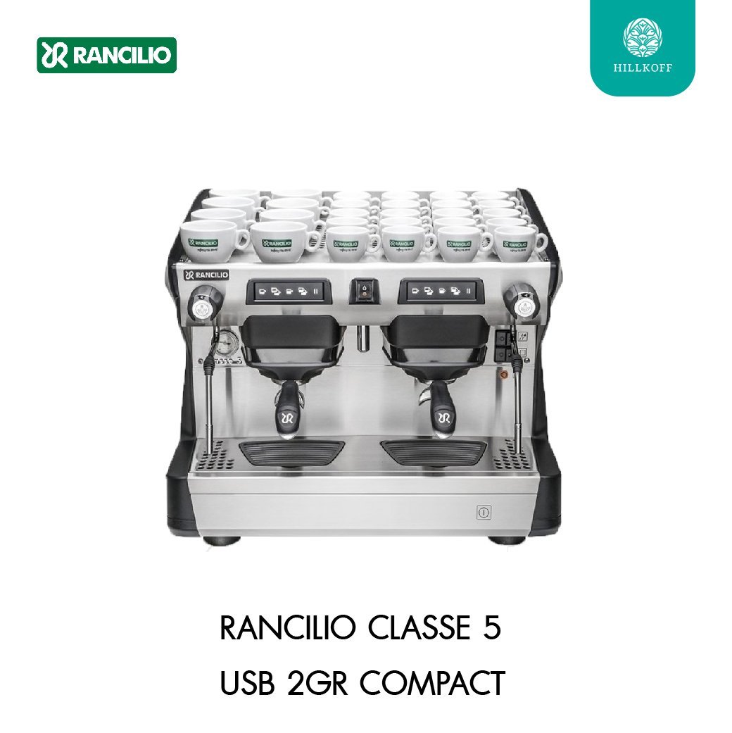 Rancilio Classe 5 2GR E-Black เครื่องชงกาแฟขนาดใหญ่