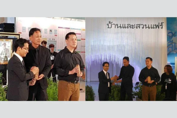 นักออกแบบจัดสวนกรุงเทพ