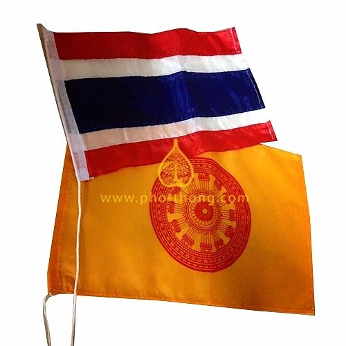 ธงชาติไทย + ธงธรรมจักร