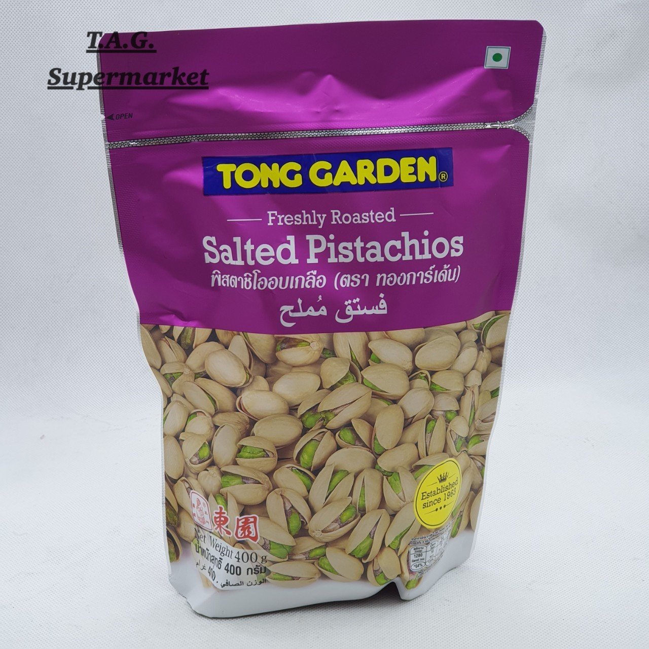 tong garden salted pistachios 400 g