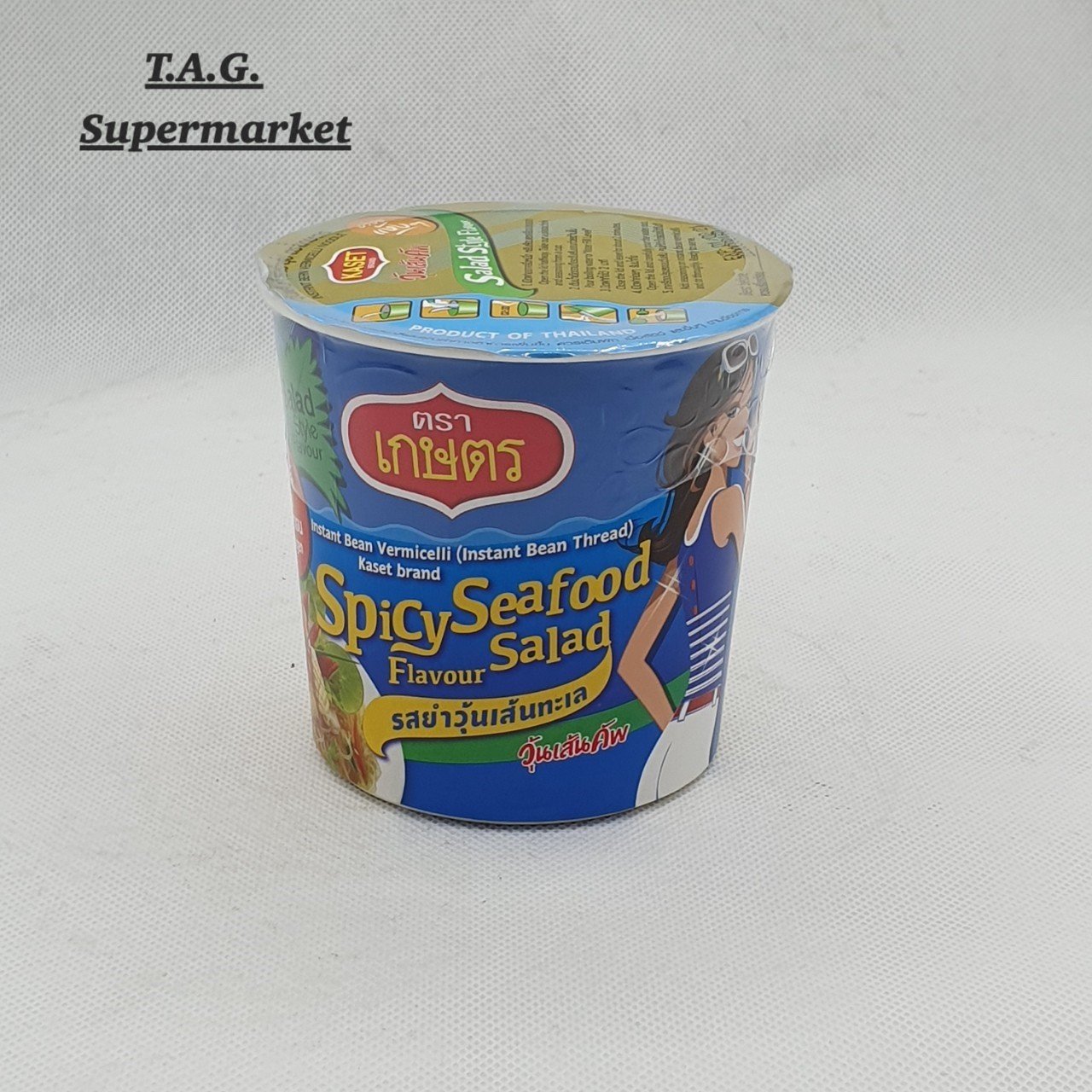kased spicy seafood cup