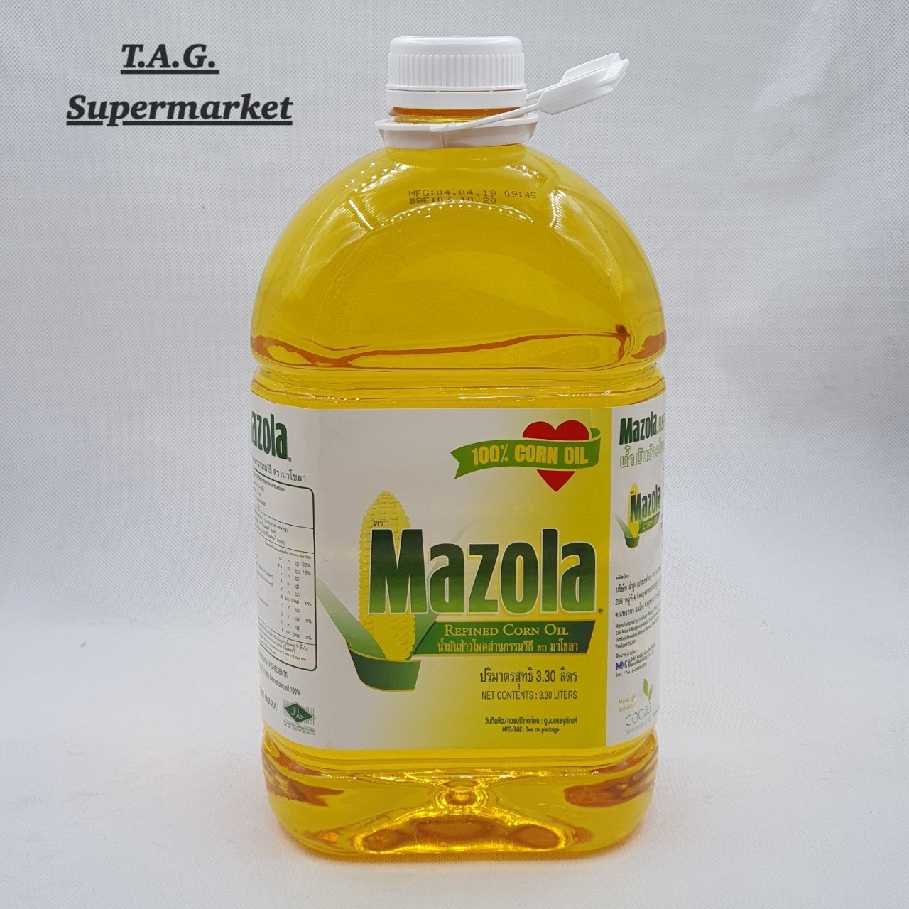 Mazola corn oil 3.3 L