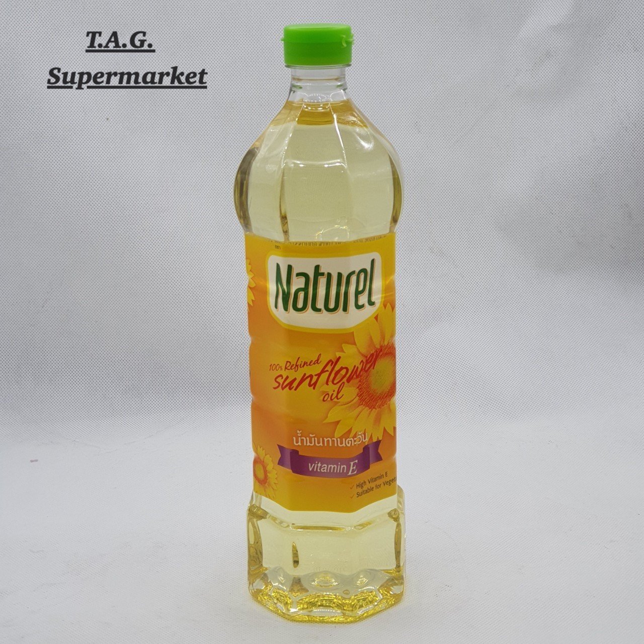 Naturel sunflower oil