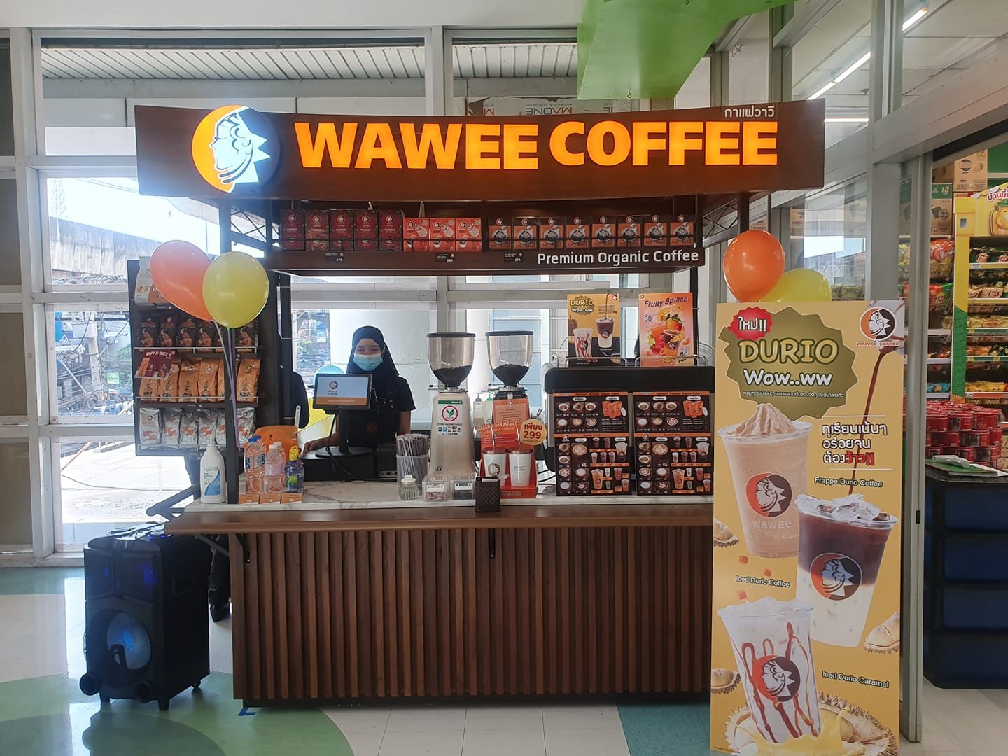 Wawee Coffee สาขาบิ๊กซี หัวหมาก