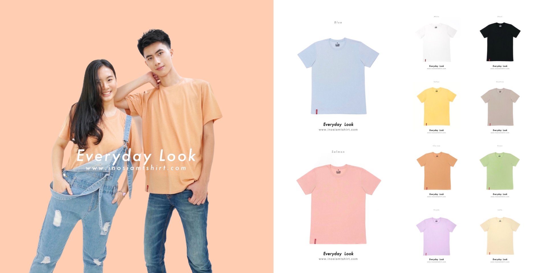 เสื้อยืดรุ่น everyday look