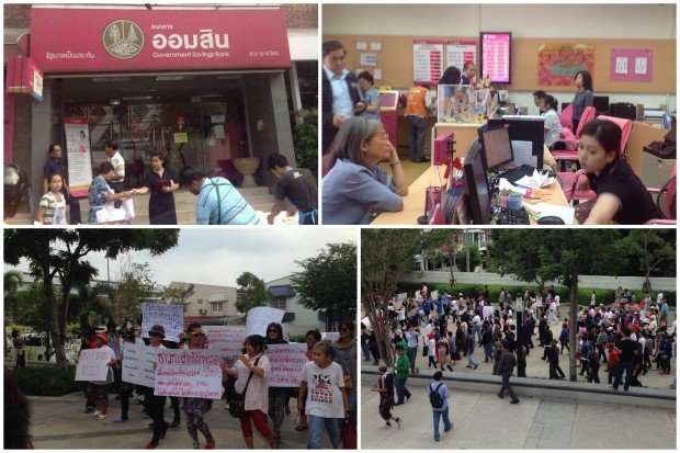 คมดาบซากุระ 2 : ระเบิดปรมาณูเศรษฐกิจไทย : Bank Run โดย ชวินทร์ ลีนะบรรจง และ สุวินัย ภรณวลัย (19 กุมภาพันธ์ 2557)