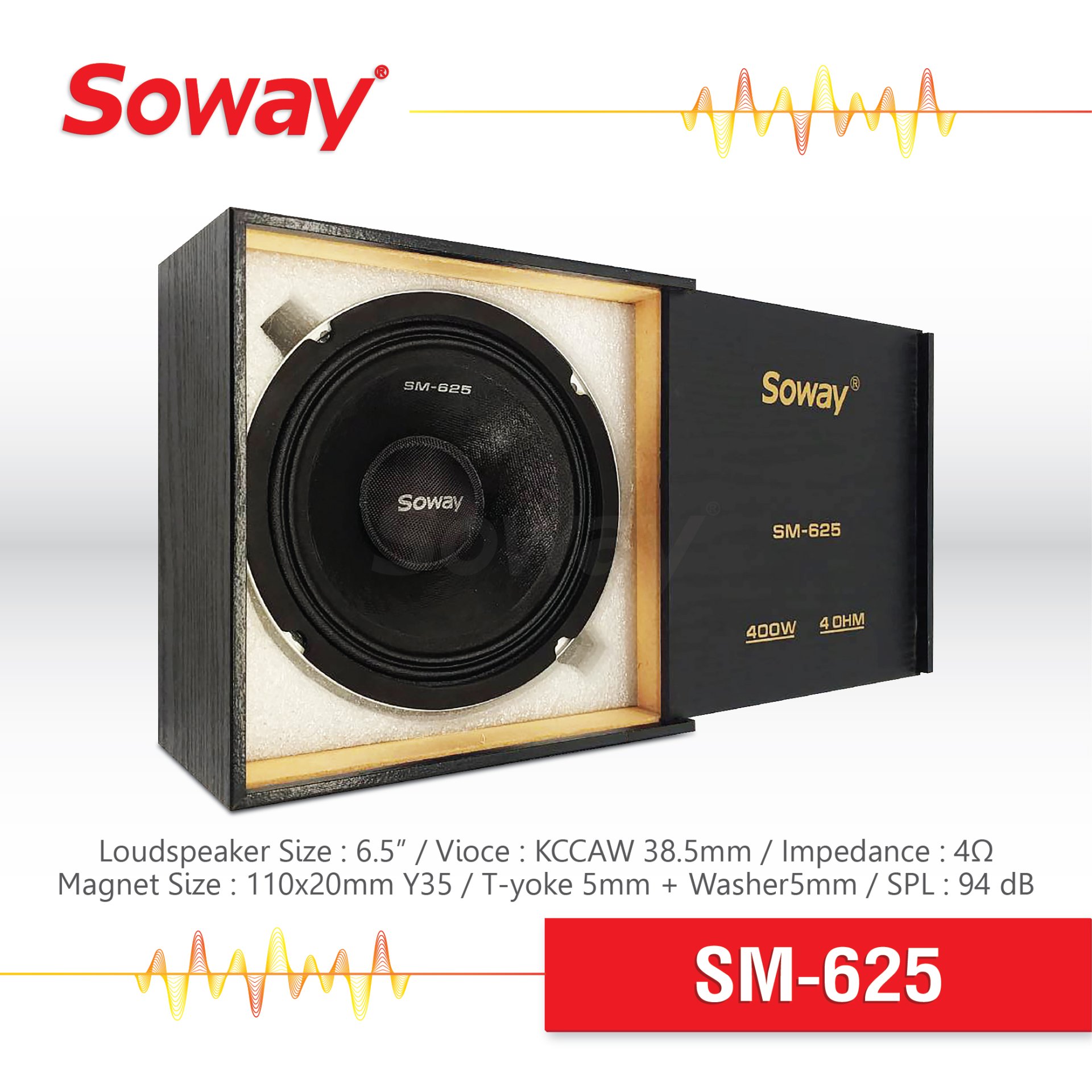 SM-625 - sowaythailand