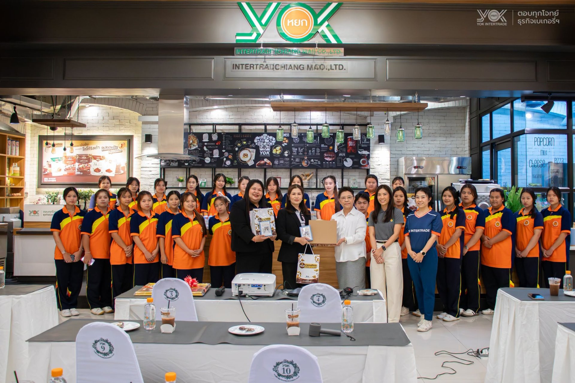 บรรยากาศการศึกษาดูงาน หยกอินเตอร์เทรด 1