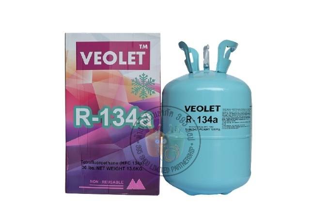 น้ำยาแอร์R-134a VEOLET