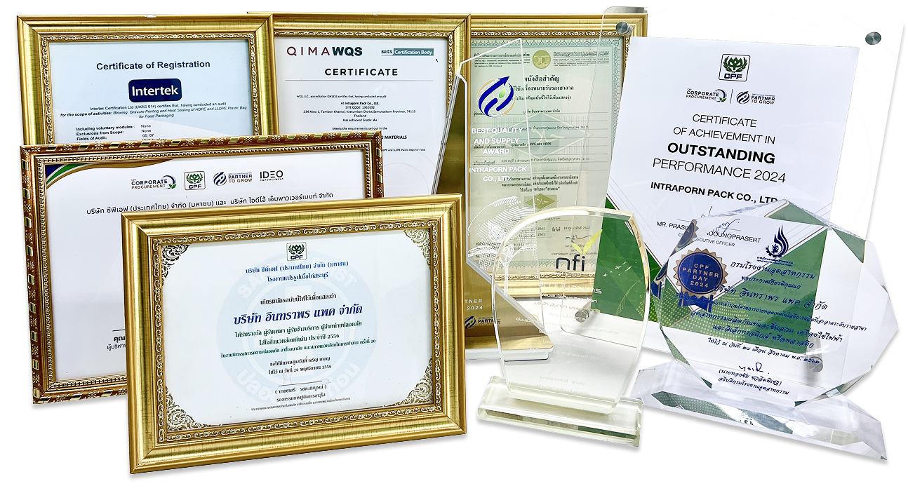 ใบรับรองมาตรฐานสำหรับ บริษัทผลิตถุงพลาสติกใส่อาหาร