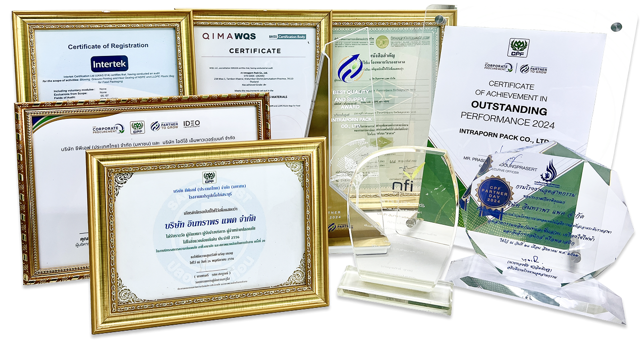 ใบรับรองมาตรฐานสำหรับ บริษัทผลิตถุงพลาสติกใส่อาหาร ใบรับรองมาตรฐานสำหรับ บริษัทผลิตถุงพลาสติกใส่อาหาร