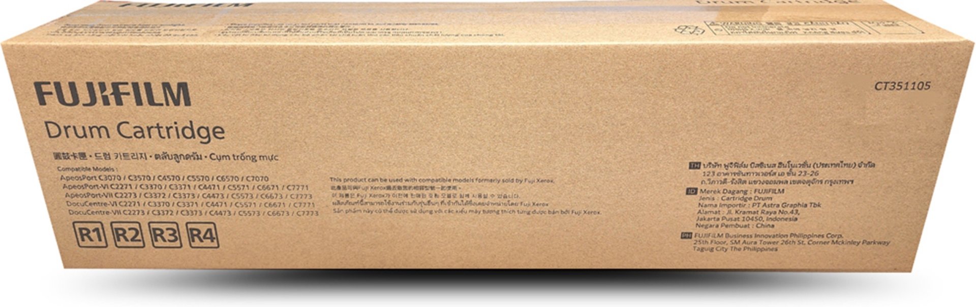 Fuji Xerox CT351105 (R1,R2,R3,R4) Drum ตลับชุดดรัม