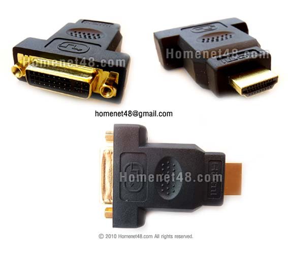 หัวแปลง Port HDMI (Input M) เป็น DVI (24+5) (Output F)