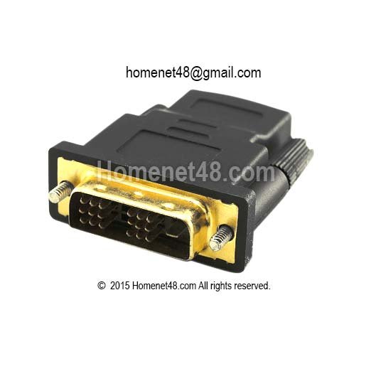 หัวแปลง Port HDMI (Input F) เป็น DVI (18+1) (Output M)