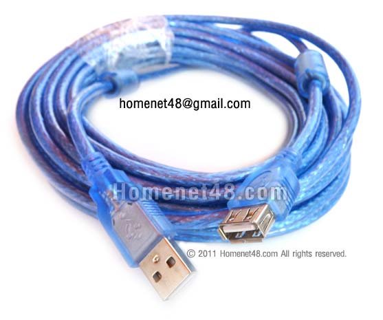 (By Order) USB 2.0 Extension Cable Male to Female (AM-AF) 10M