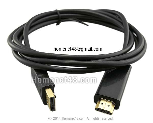 สาย Display port to HDMI (M-M) ยาว 1.8 เมตร