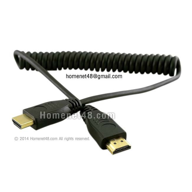 (ของหมด) สาย HDMI ยาว 50 เซนติเมตร (สายสปริง) ยืดได้ 1 เมตร