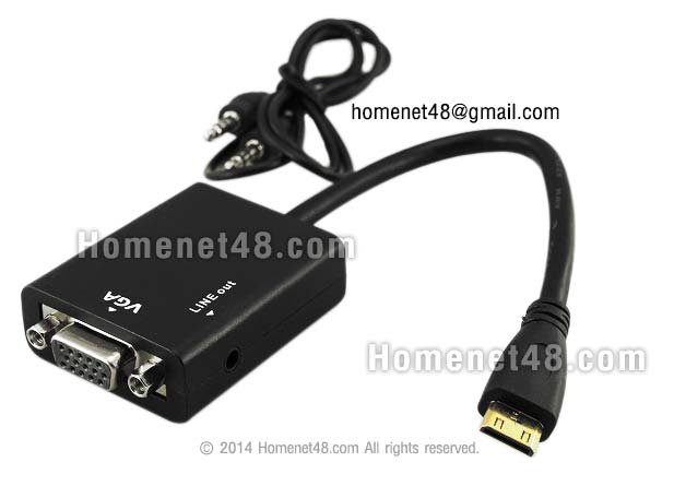 สายแปลง Mini HDMI > VGA+Audio ยาว 20 เซนติเมตร