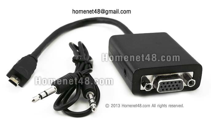 สายแปลง Micro HDMI > VGA+Audio ยาว 20 เซนติเมตร