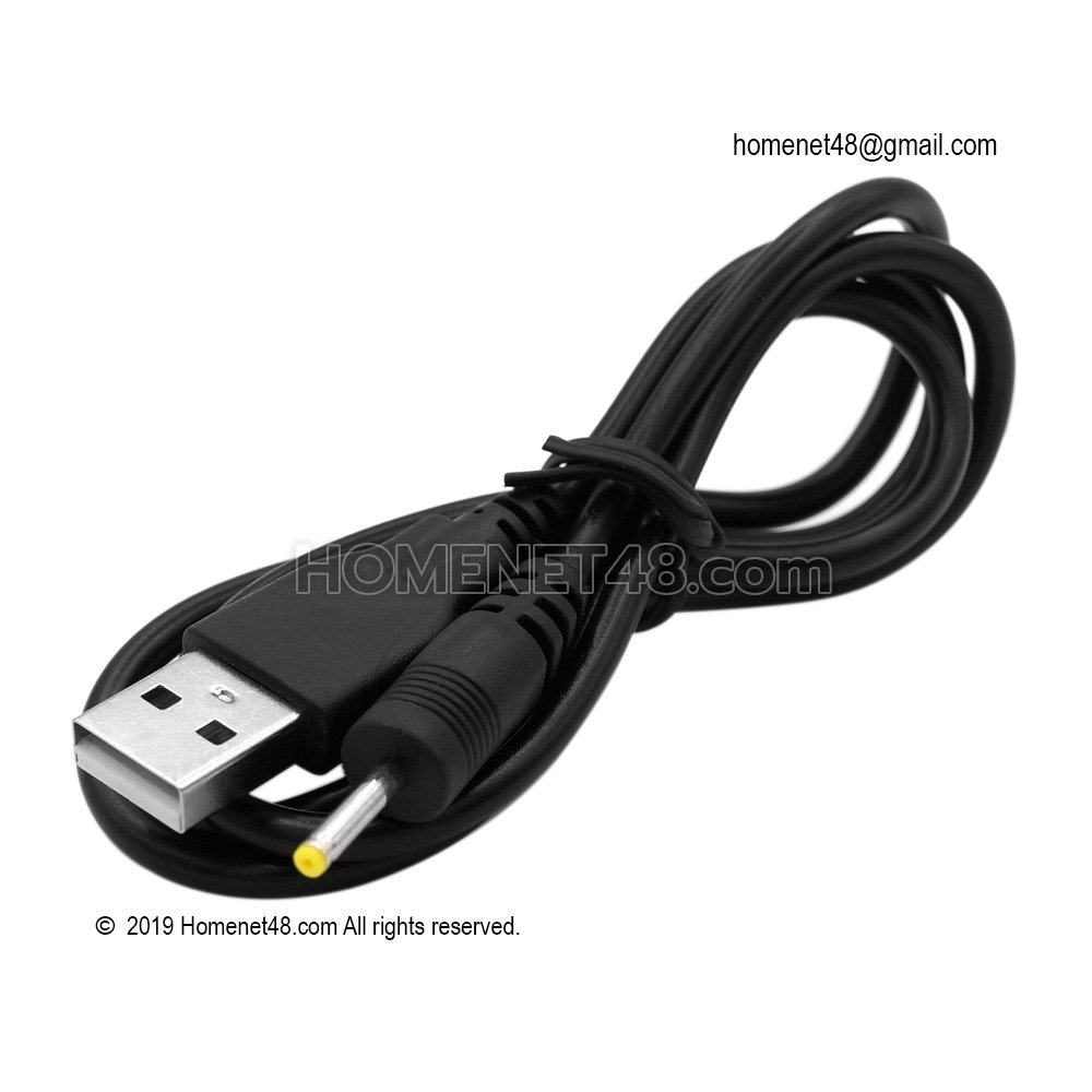 USB To DC 5V 2 5 X 0 7mm Cable 80 Cm Homenet48