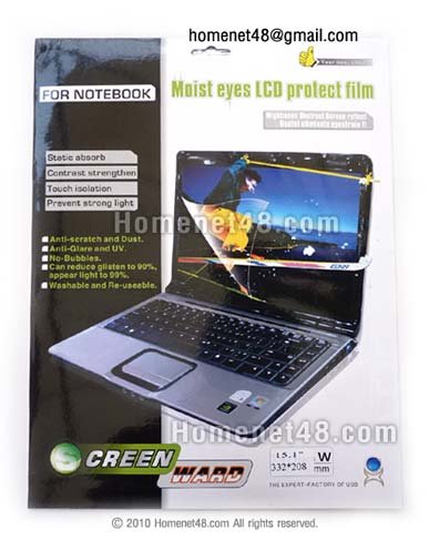 ฟิล์มกันรอยสูญญากาศหน้าจอ LCD 15.1 นิ้ว Wide (20.8 x 33 ซม.)