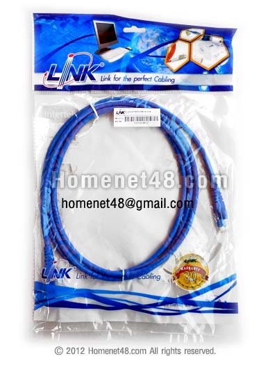 CAT6 UTP Cable - LINK brand (genuine) 2 meters