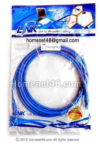 CAT6 UTP Cable - LINK brand (genuine) 3 meters