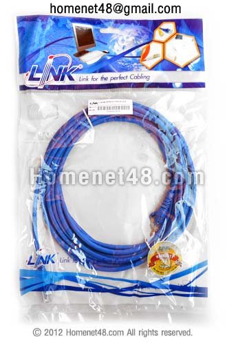 สายแลน Link Cat5E เข้าหัวสำเร็จรูป ยาว 5 เมตร (สีน้ำเงิน) - Homenet48