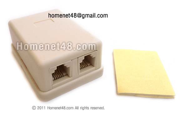 กล่องแยกสัญญาณสายโทรศัพท์ เข้า 1 ออก 2 + เทปกาว - Homenet48