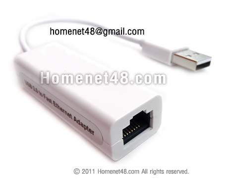 (ของหมด) USB LAN ใช้เชื่อมต่อ LAN ผ่านทาง USB Port (มีสาย)