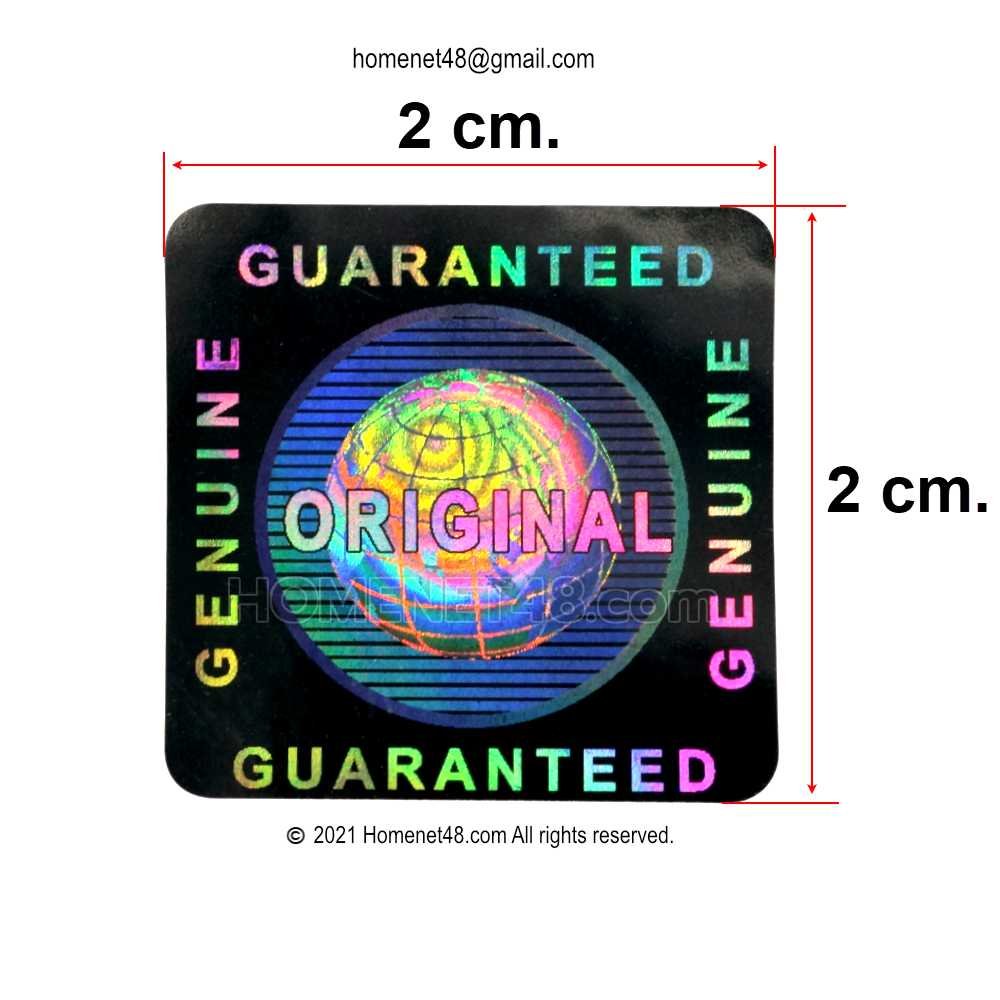 Void sticker, hologram, square, ORIGINAL (2x2 cm) (49 pcs)